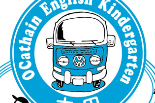 Ocathain English Kindergarten