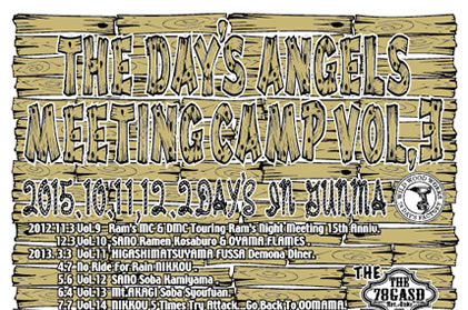 THE DAY'S ANGELS MEETING CAMP