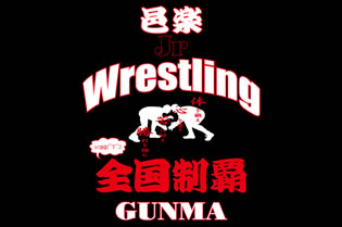 邑楽 Jr Wrestling