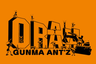 GUNMA ANT'Z