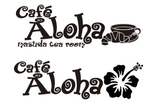 Cafe Aloha