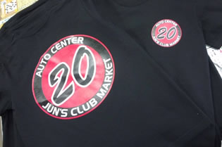 JUN'S CLUB T-Shirt